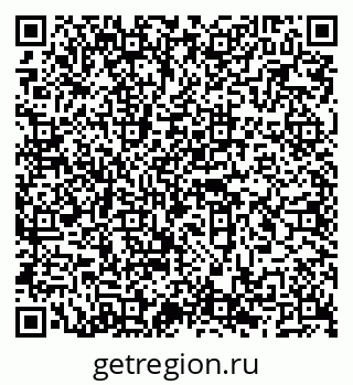 79086990208