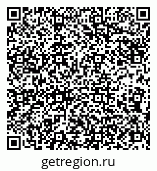 79086990230