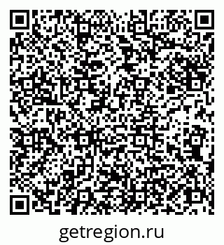79086990233