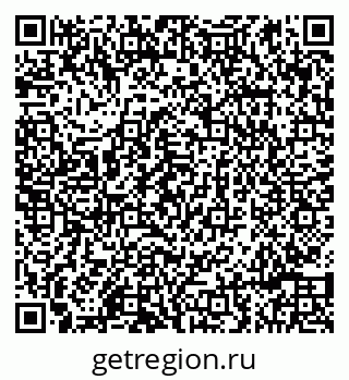 79086990244