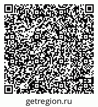 79086990250