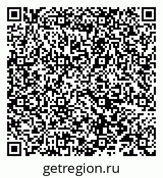 79086990269