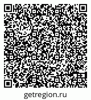 79086990272