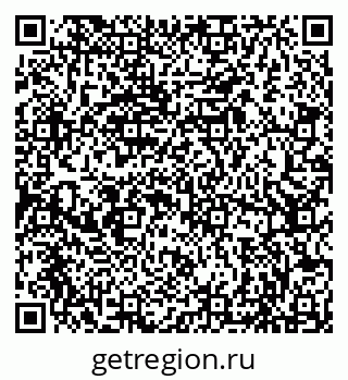 79086990273