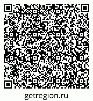 79086990297