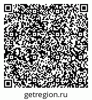 79086990300