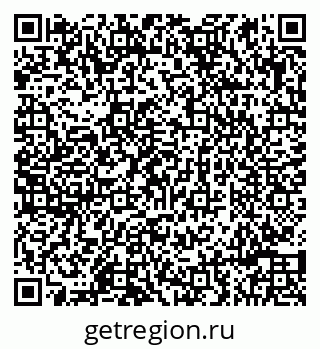 79086990305