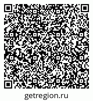79086990320