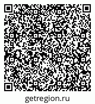 79086990332