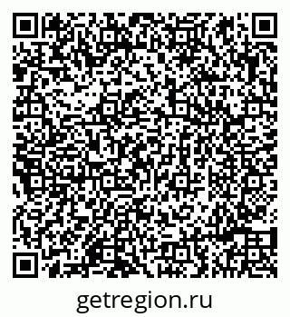 79086990368