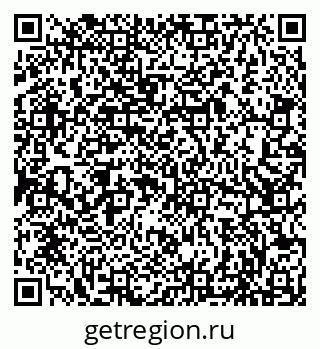 79086990369