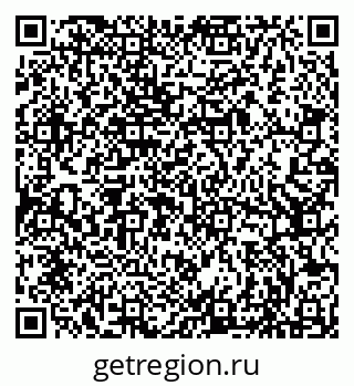 79086990370