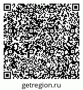 79086990372