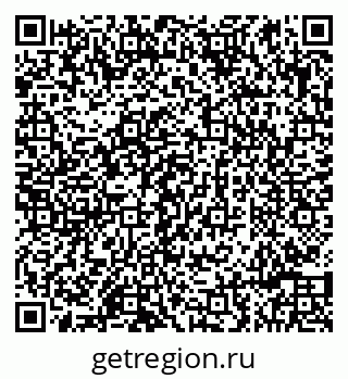 79086990381