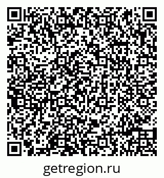 79086990382