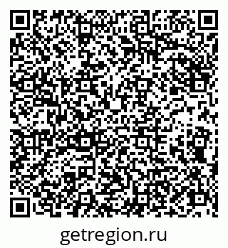 79086990390