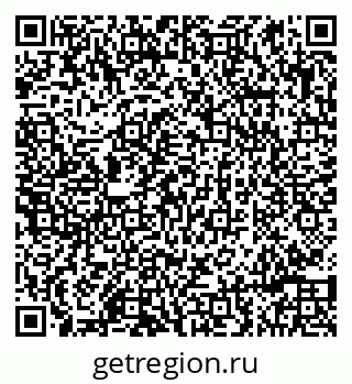 79086990394