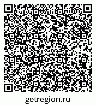 79086990401