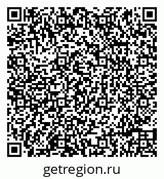79086990424