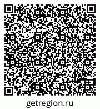 79086990425