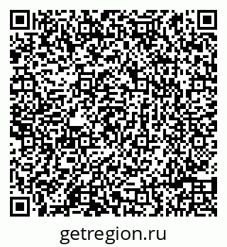 79086990432
