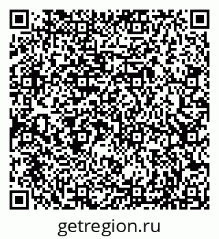 79086990433