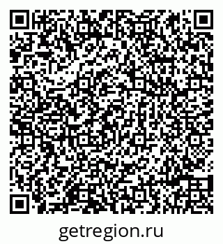 79086990438