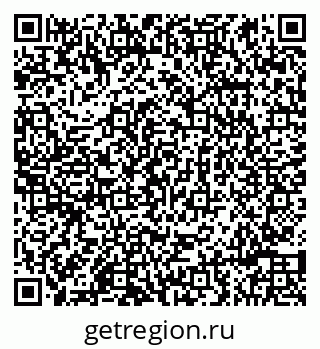 79086990464