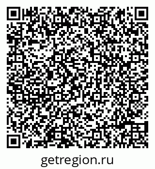 79086990469