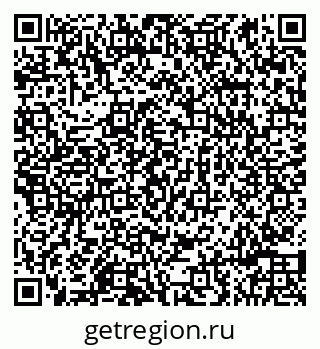 79086990470