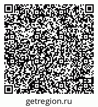 79086990474