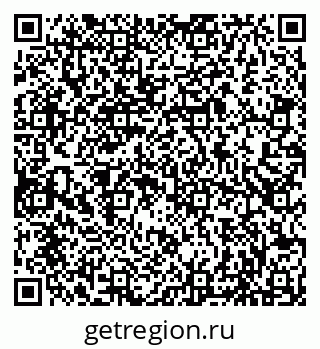 79086990480
