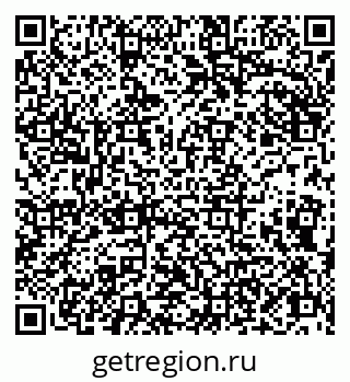 79086990481