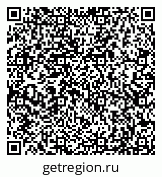 79086990490