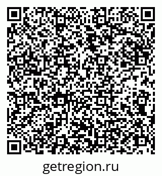79086990497
