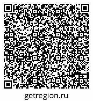 79086990508
