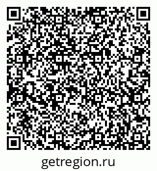 79086990530