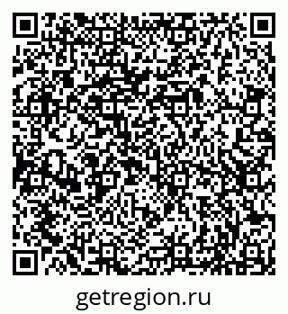 79086990532