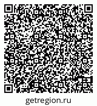 79086990538