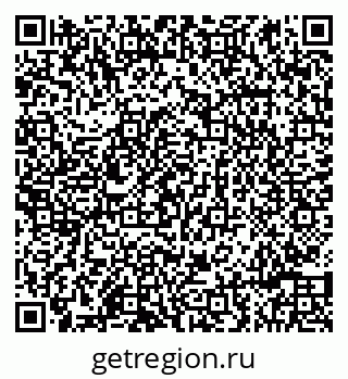 79086990545