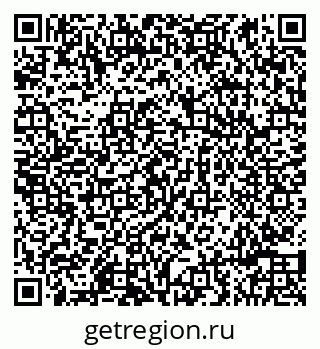 79086990548