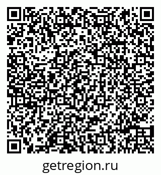79086990550
