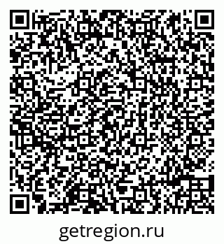 79086990567