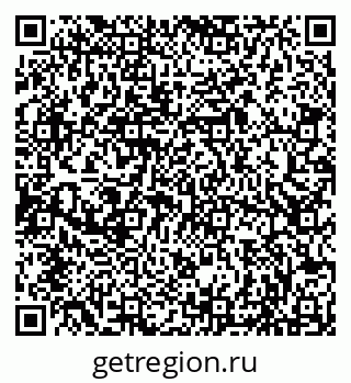 79086990643
