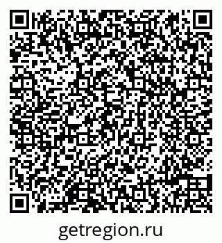 79086990649