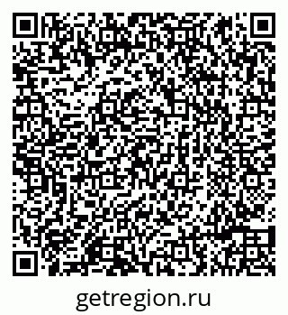 79086990737