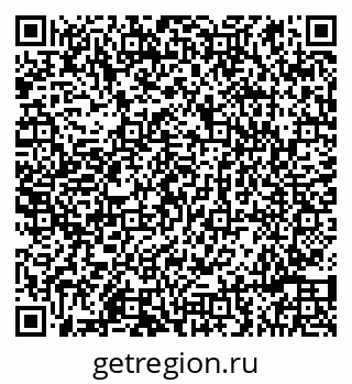79086990861
