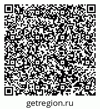79086991270