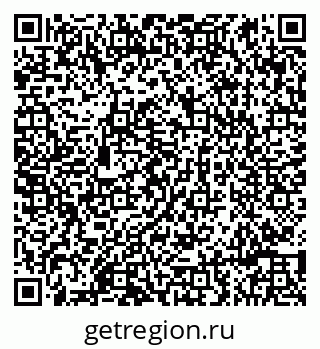 79086991284