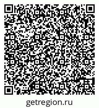 79086991384